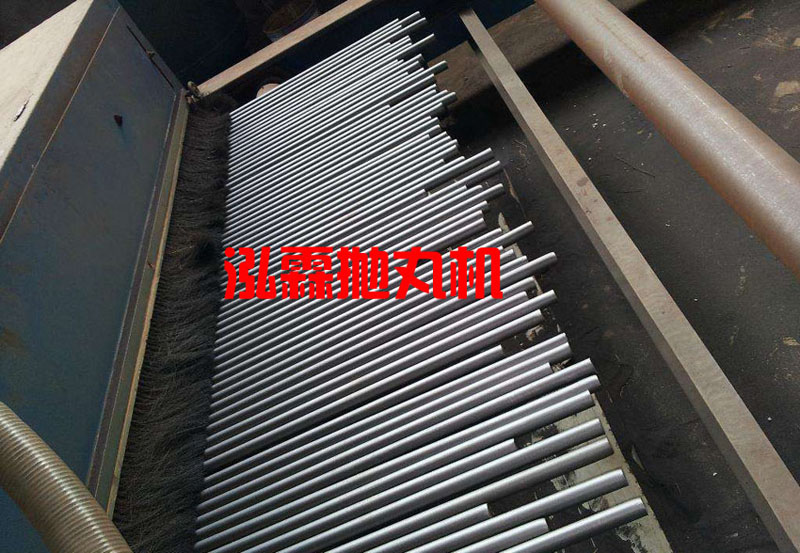 線材鋼筋拋丸機(jī)，除銹設(shè)備
